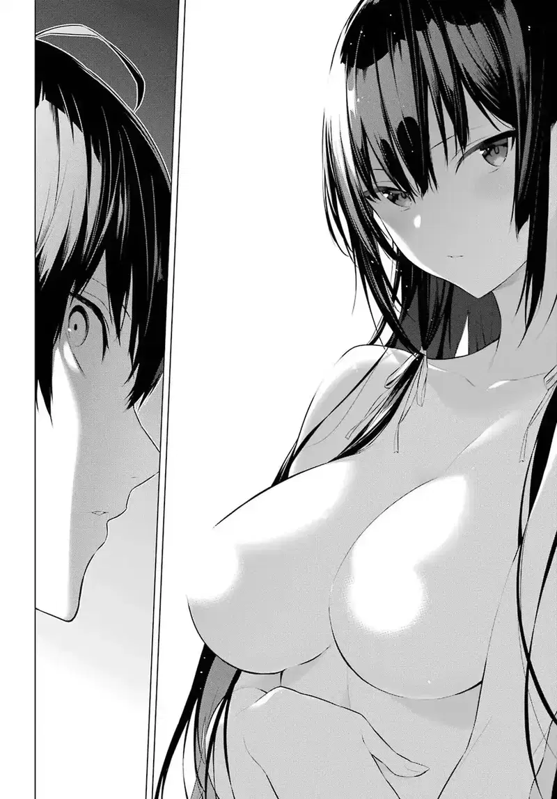 haite-kudasai-takamine-san-chap-1-8