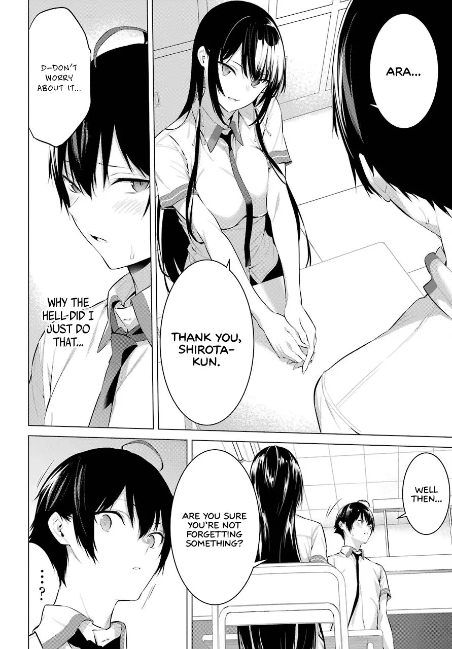 haite-kudasai-takamine-san-chap-2-40