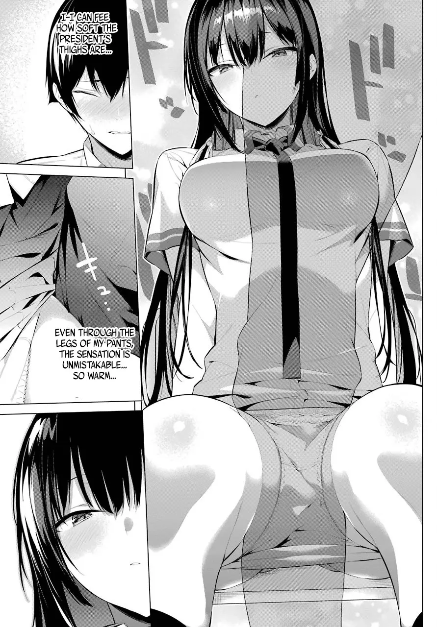 haite-kudasai-takamine-san-chap-2-43