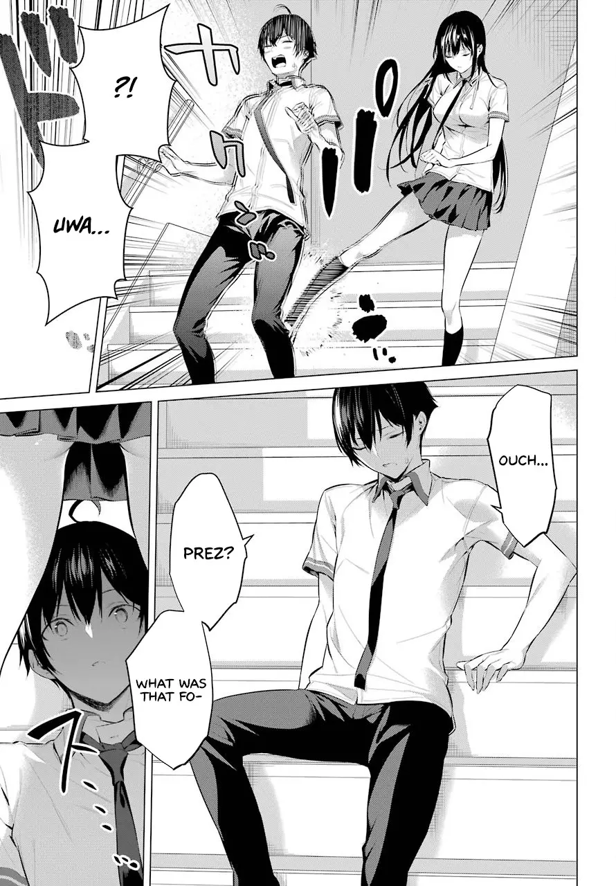 haite-kudasai-takamine-san-chap-3-21