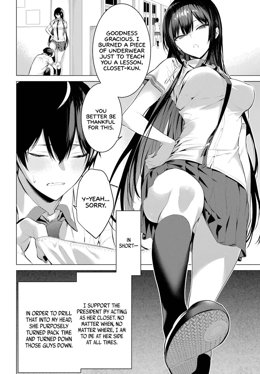 haite-kudasai-takamine-san-chap-3-6