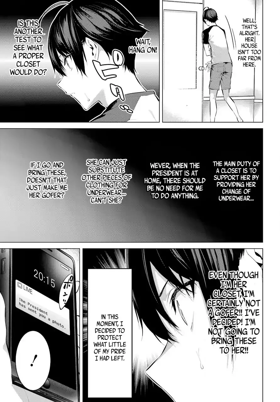 haite-kudasai-takamine-san-chap-5-5