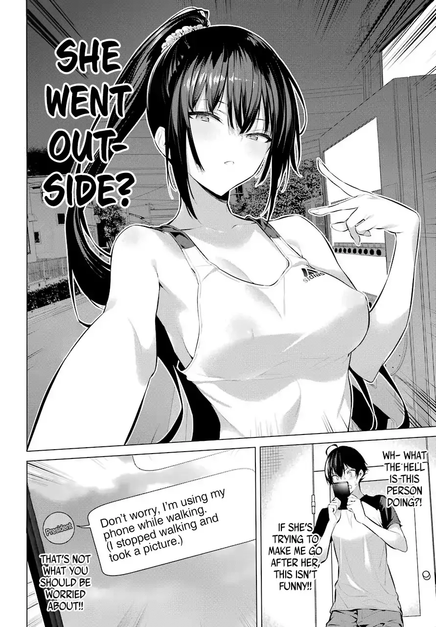 haite-kudasai-takamine-san-chap-5-8