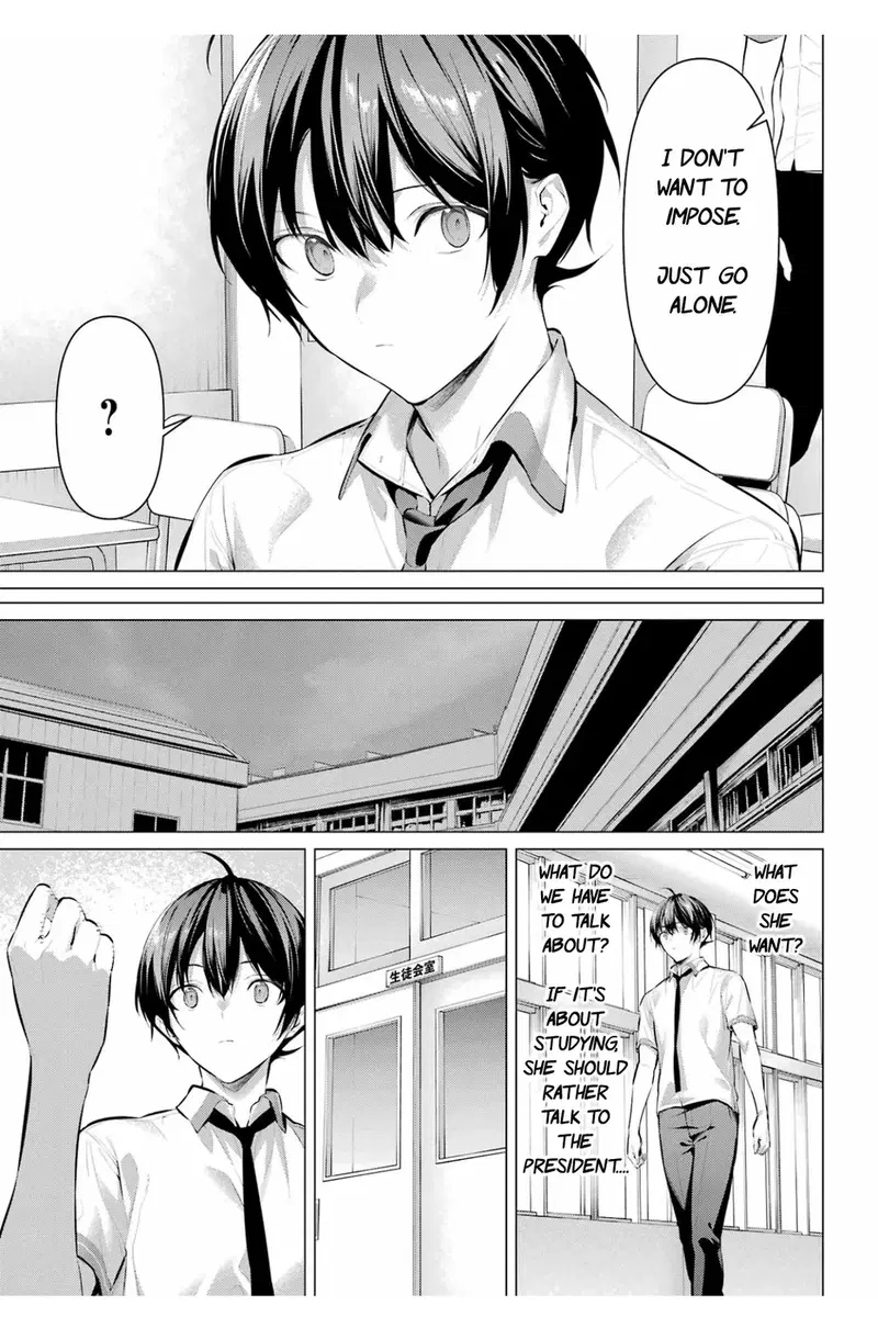haite-kudasai-takamine-san-chap-64-9