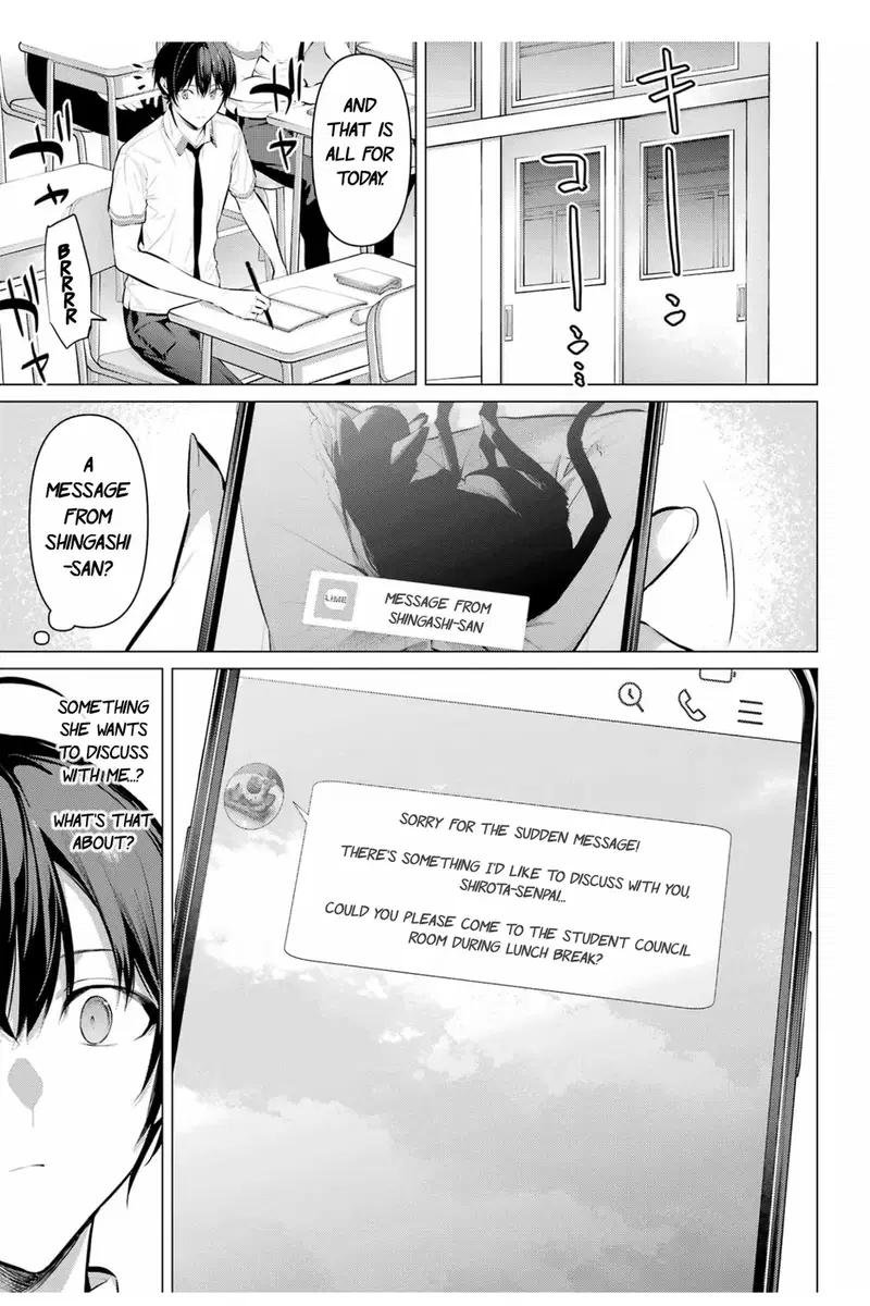 haite-kudasai-takamine-san-chap-64-7