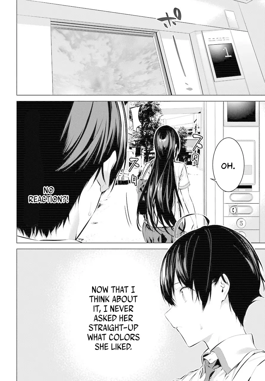 haite-kudasai-takamine-san-chap-7-16