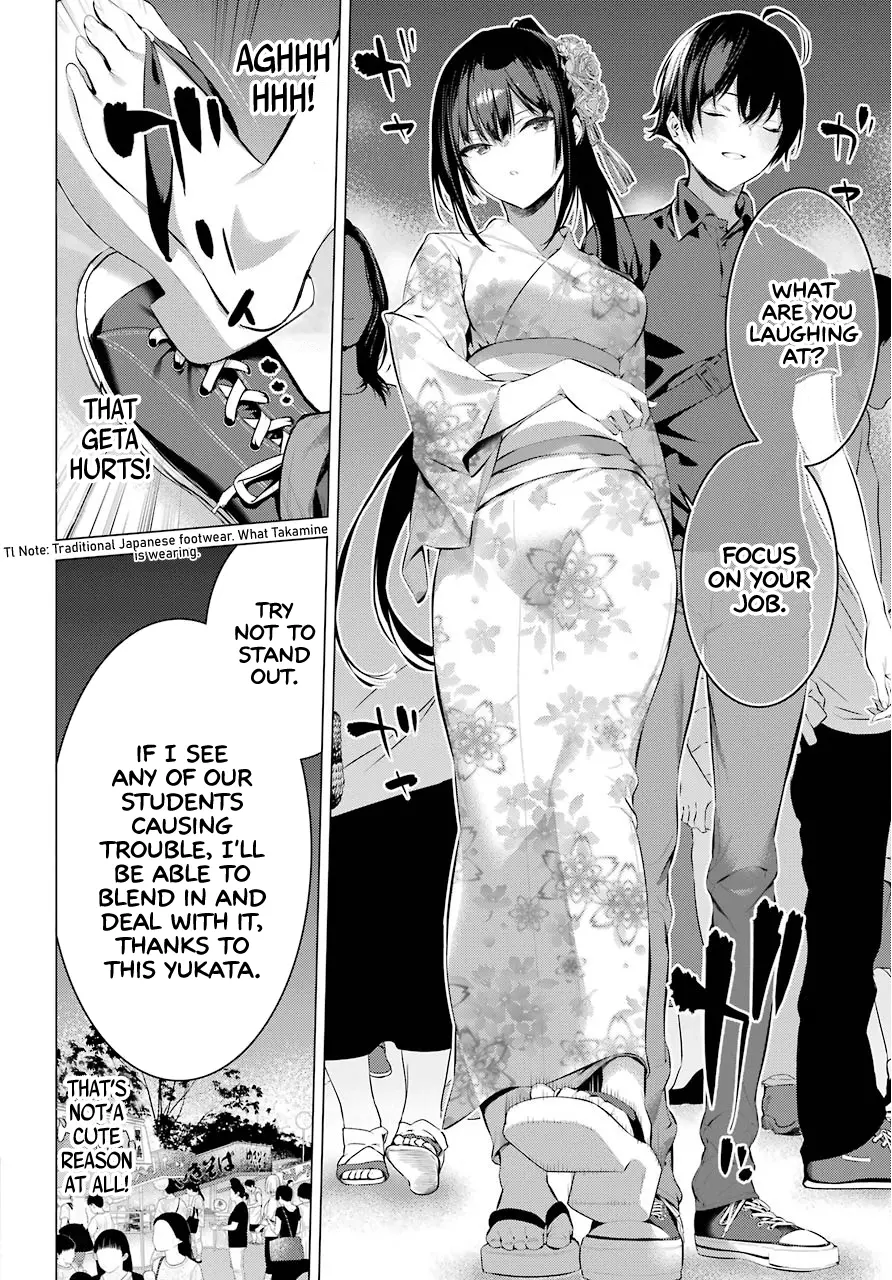 haite-kudasai-takamine-san-chap-9-7