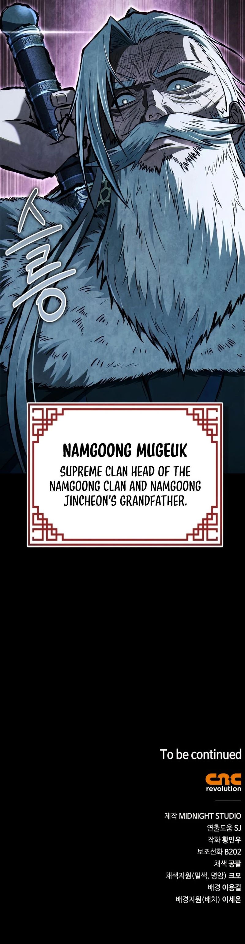 genius-martial-arts-trainer-chap-113-15