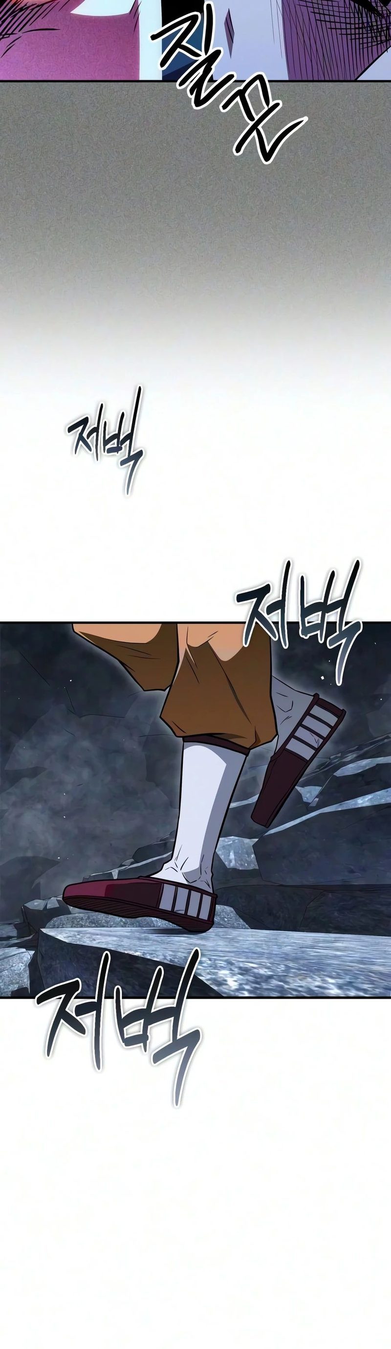 genius-martial-arts-trainer-chap-119-3
