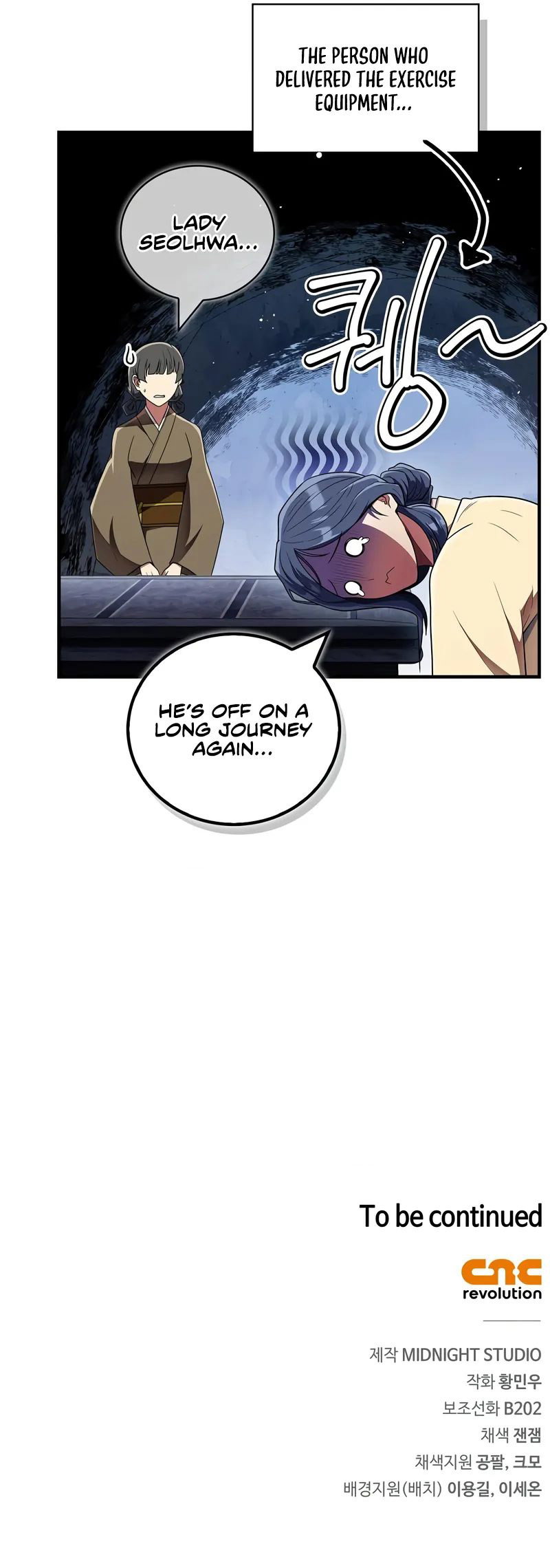 genius-martial-arts-trainer-chap-65-14