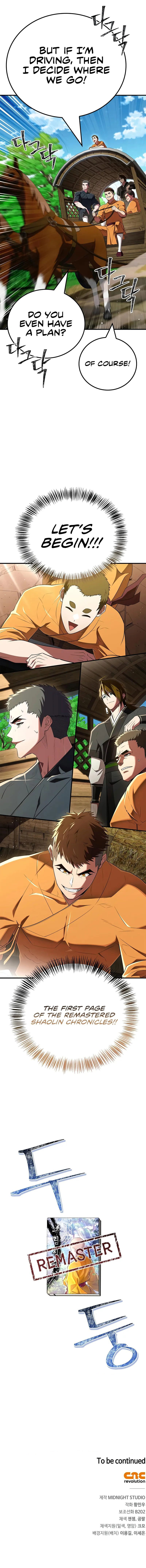 genius-martial-arts-trainer-chap-78-13