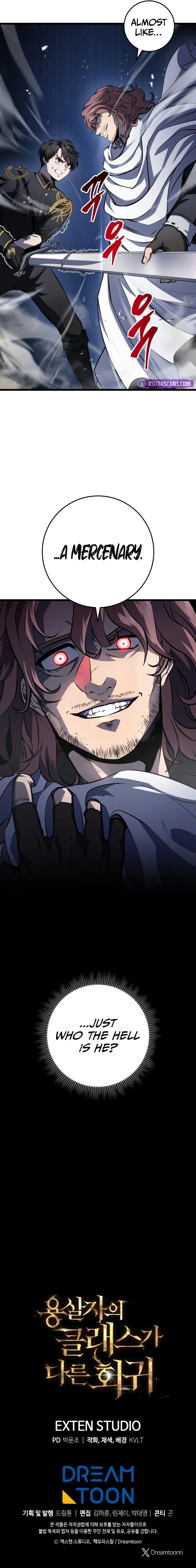 a-dragonslayers-peerless-regression-chap-10-15