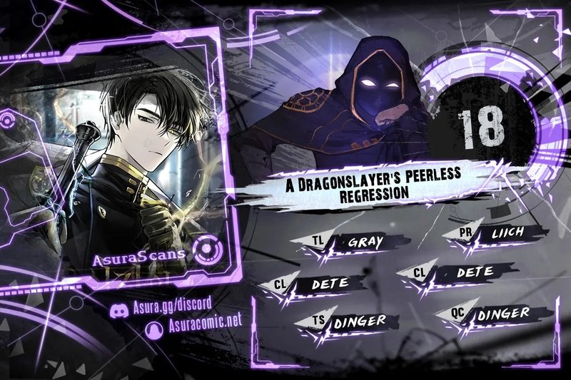 a-dragonslayers-peerless-regression-chap-18-0