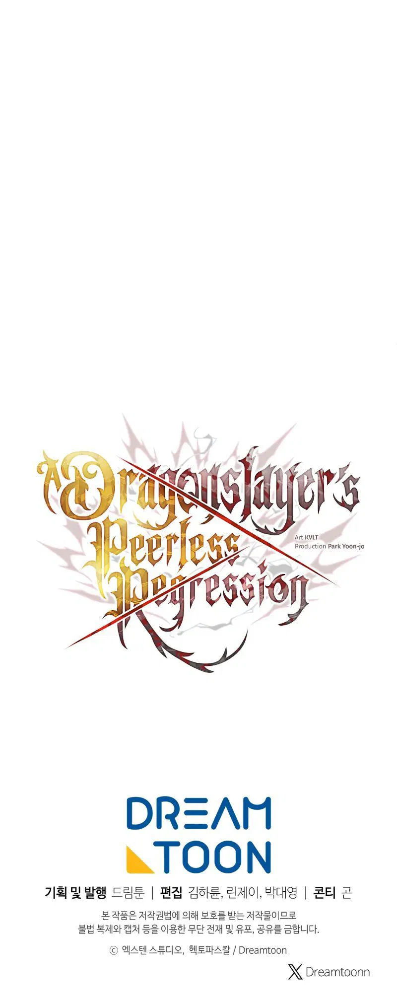 a-dragonslayers-peerless-regression-chap-23-14
