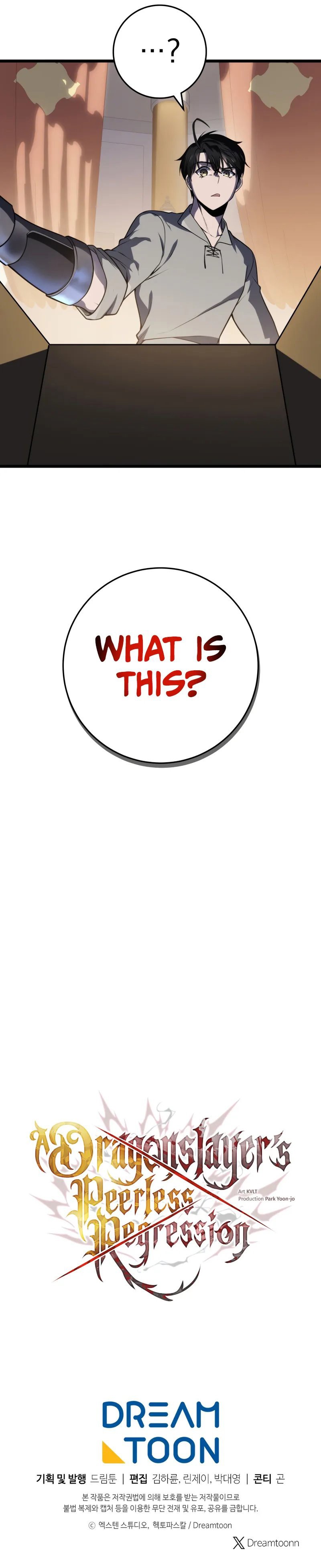 a-dragonslayers-peerless-regression-chap-26-14