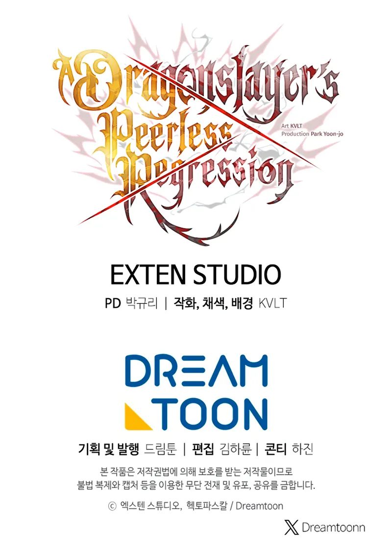a-dragonslayers-peerless-regression-chap-67-12