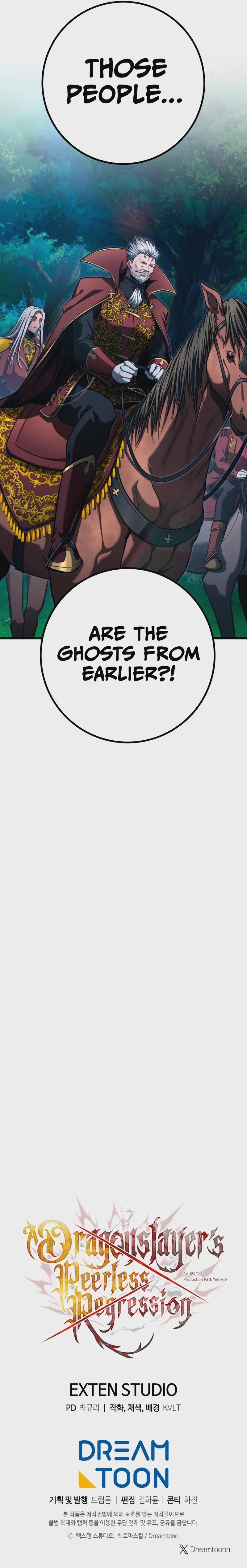 a-dragonslayers-peerless-regression-chap-79-12