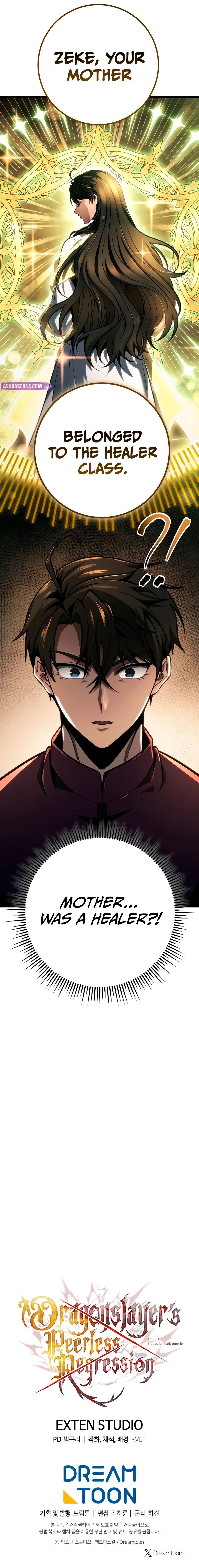 a-dragonslayers-peerless-regression-chap-80-10
