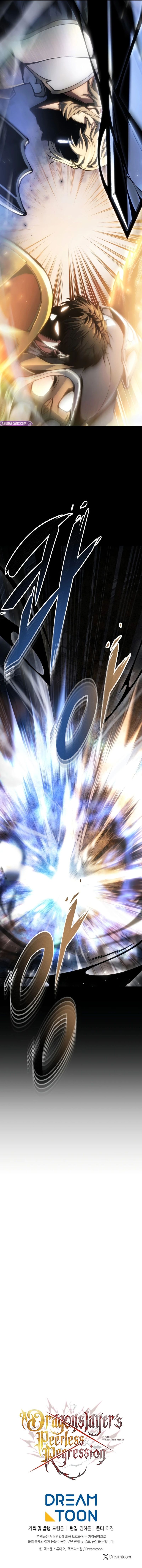 a-dragonslayers-peerless-regression-chap-82-13