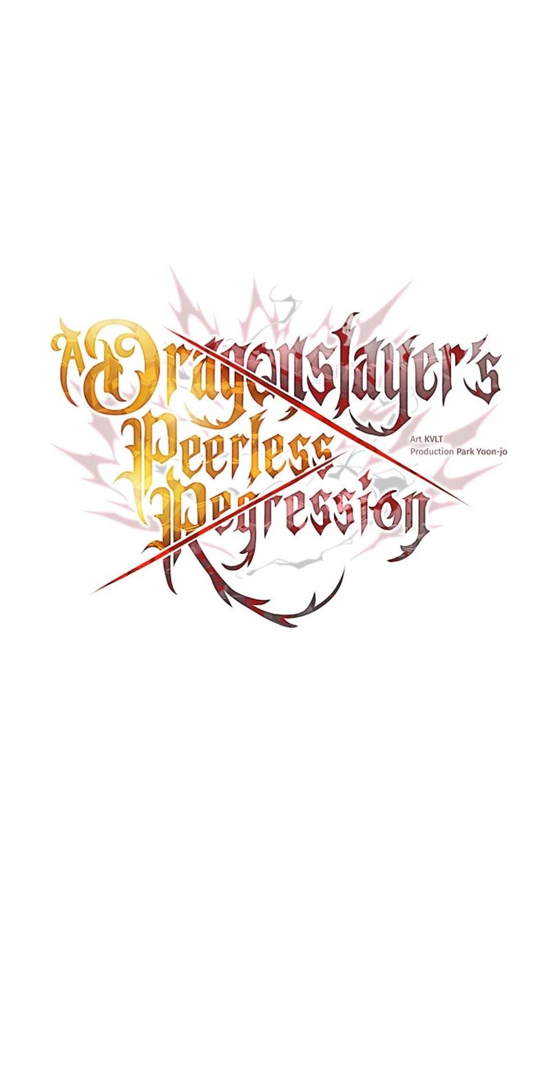 a-dragonslayers-peerless-regression-chap-85-7