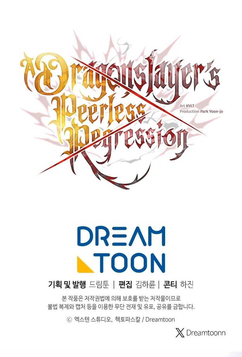 a-dragonslayers-peerless-regression-chap-86-18