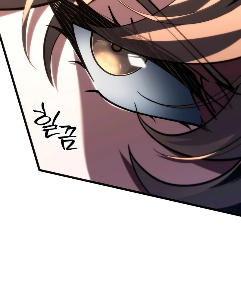 a-dragonslayers-peerless-regression-chap-87-12