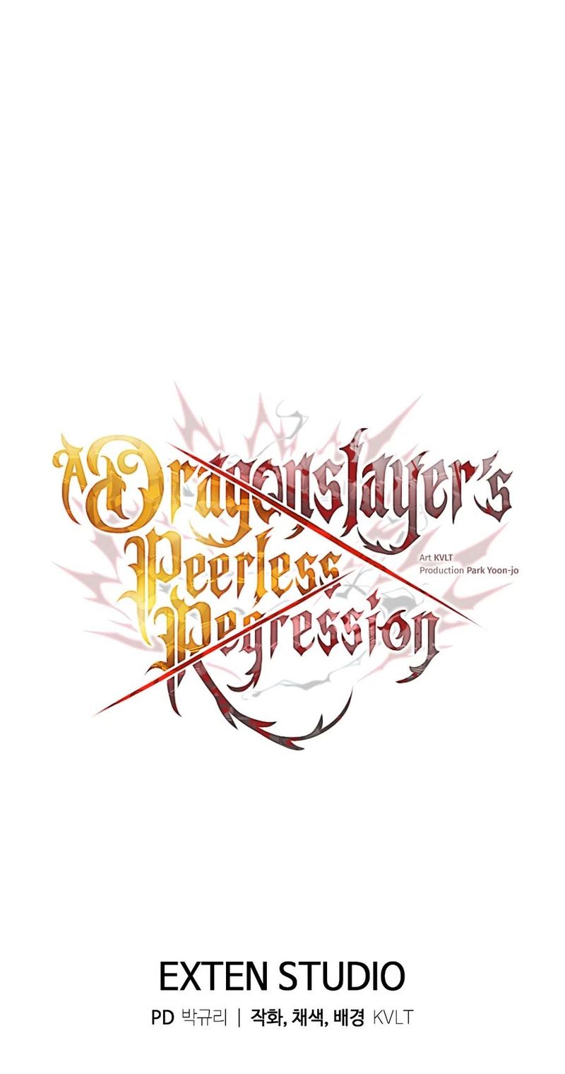 a-dragonslayers-peerless-regression-chap-89-15