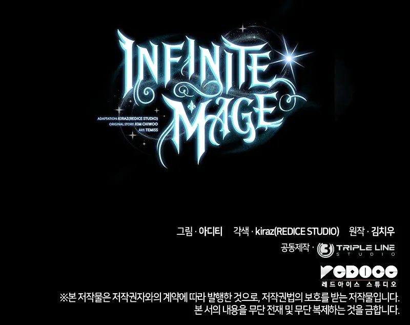 infinite-mage-chap-115-16