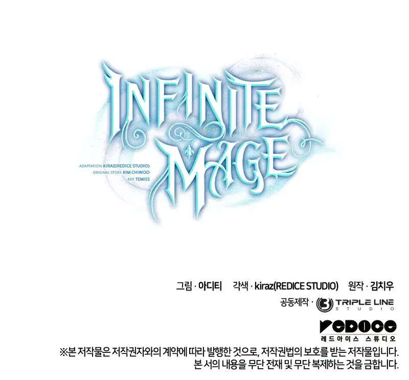 infinite-mage-chap-122-14