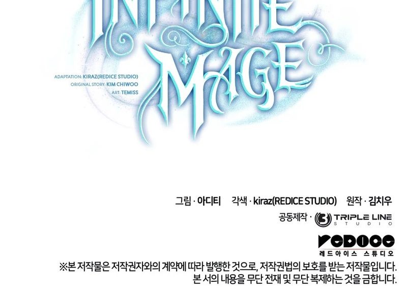 infinite-mage-chap-177-24