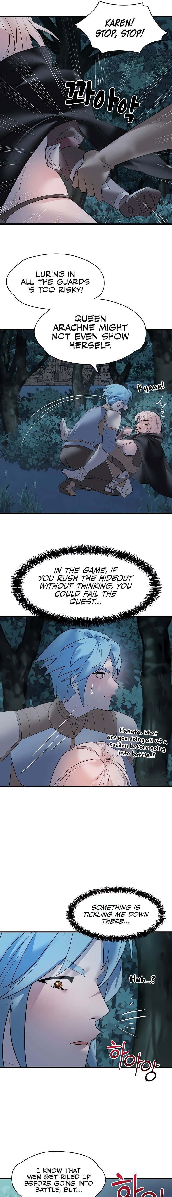 king-of-delusions-chap-30-12