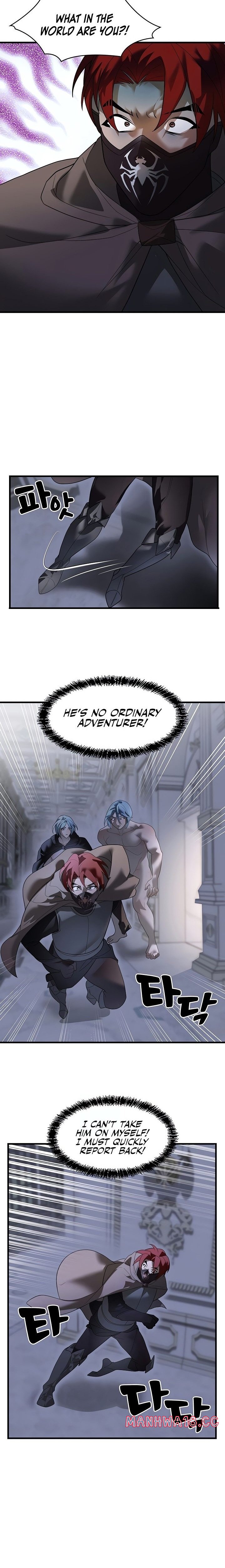 king-of-delusions-chap-30-2