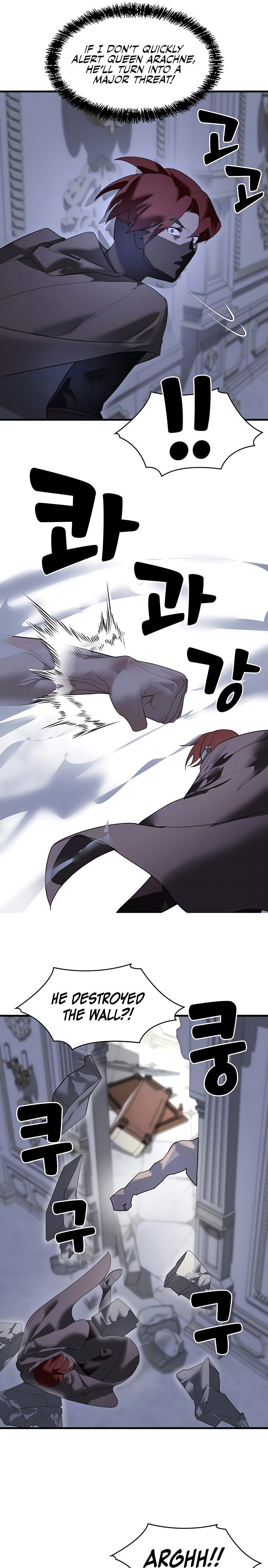 king-of-delusions-chap-30-3