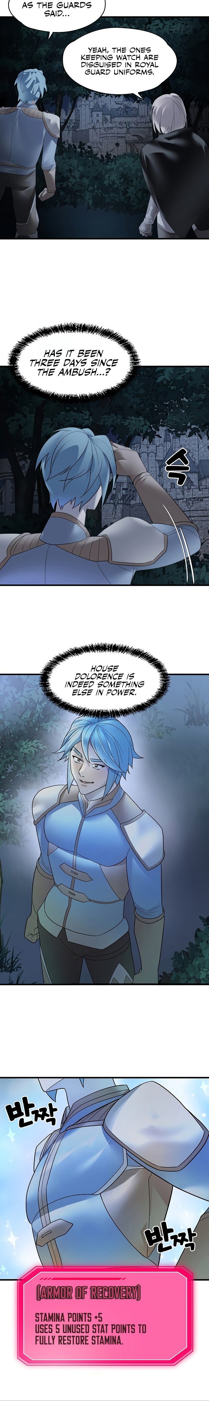 king-of-delusions-chap-30-8