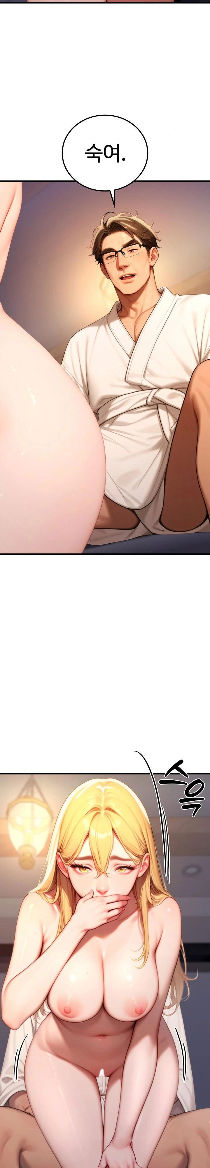 paradox-raw-chap-20-13