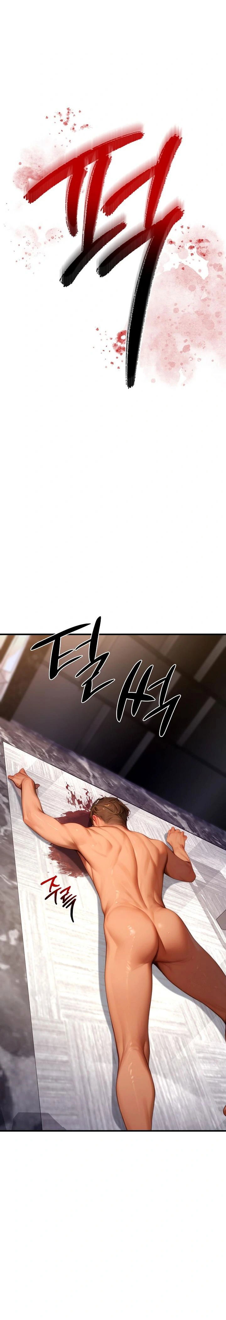 paradox-raw-chap-20-30