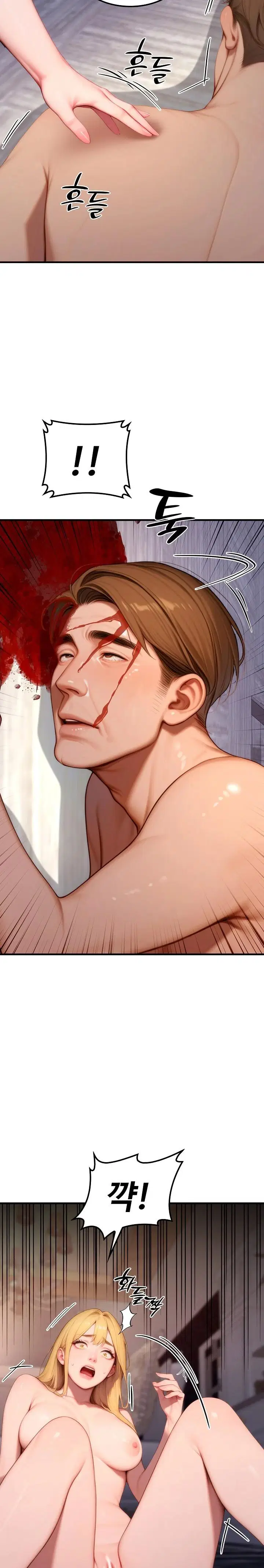 paradox-raw-chap-21-2