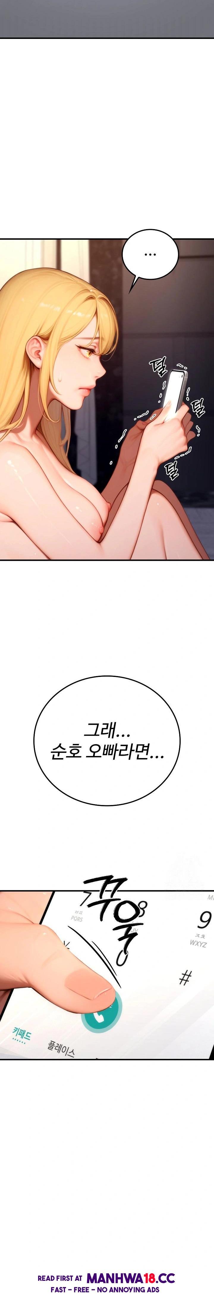 paradox-raw-chap-21-7