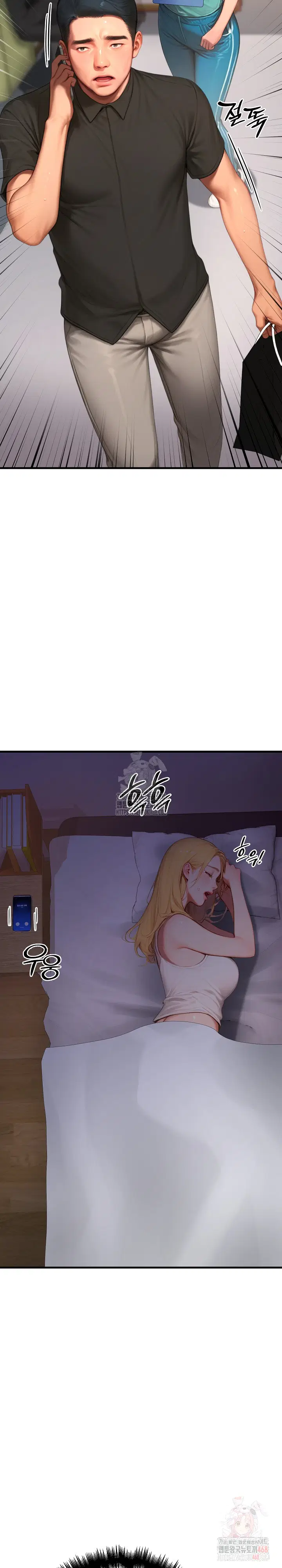 paradox-raw-chap-23-9