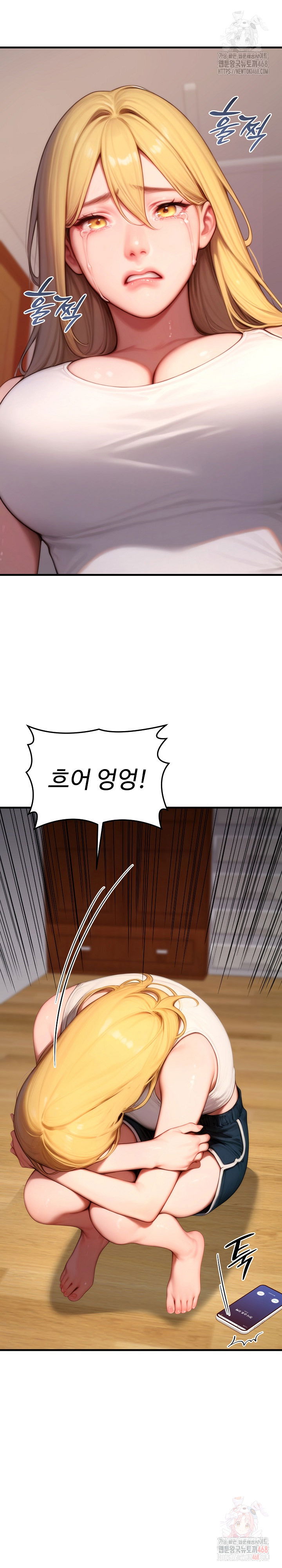paradox-raw-chap-23-17