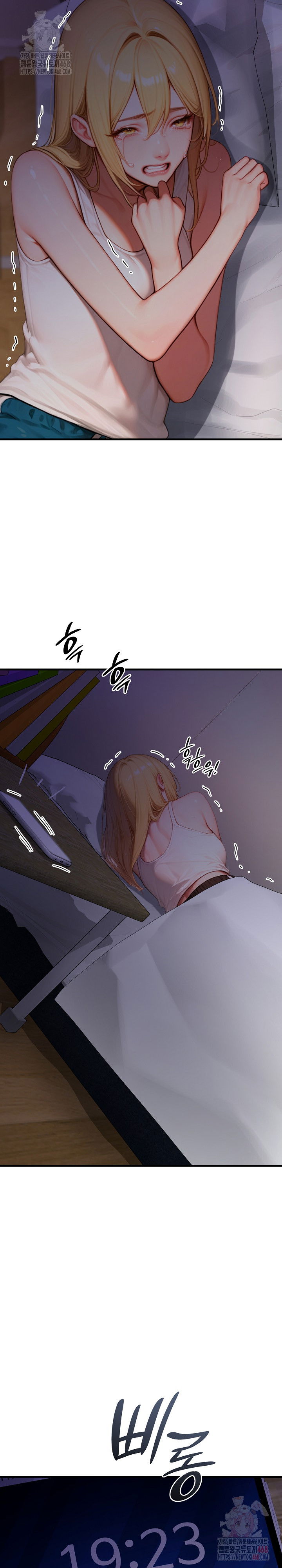 paradox-raw-chap-23-2