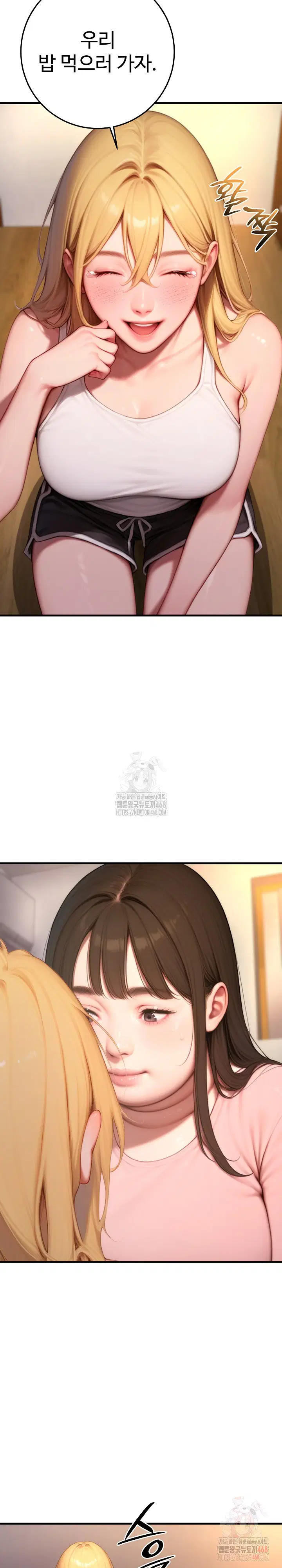 paradox-raw-chap-23-31