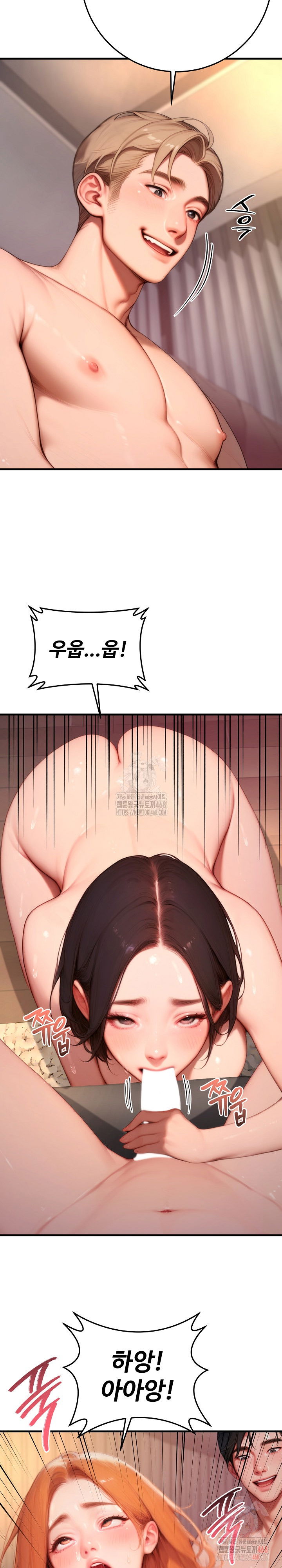 paradox-raw-chap-23-35