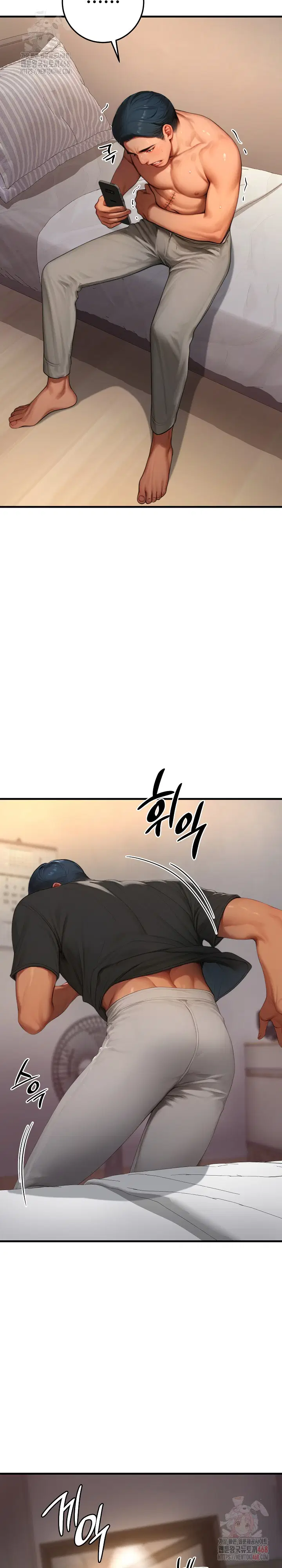 paradox-raw-chap-23-4