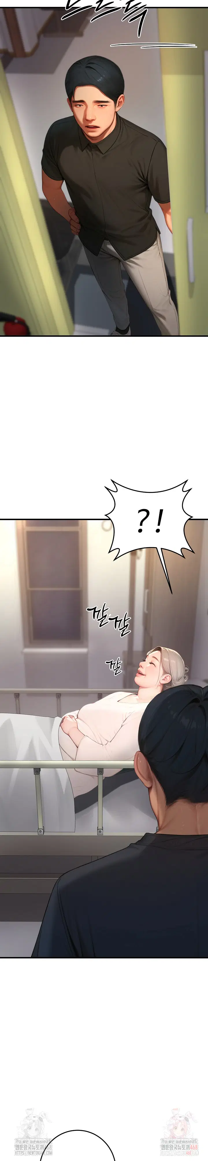 paradox-raw-chap-23-6