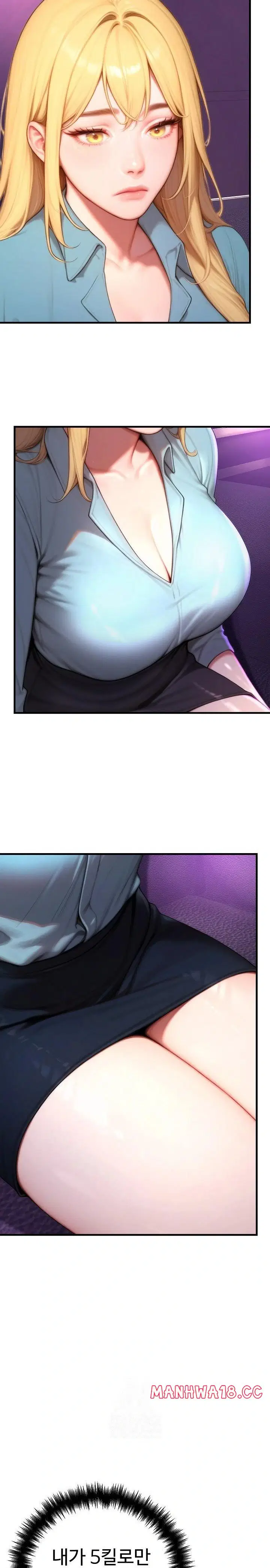 paradox-raw-chap-24-10