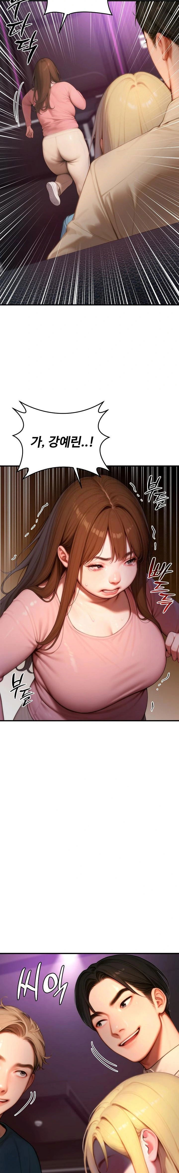 paradox-raw-chap-24-31