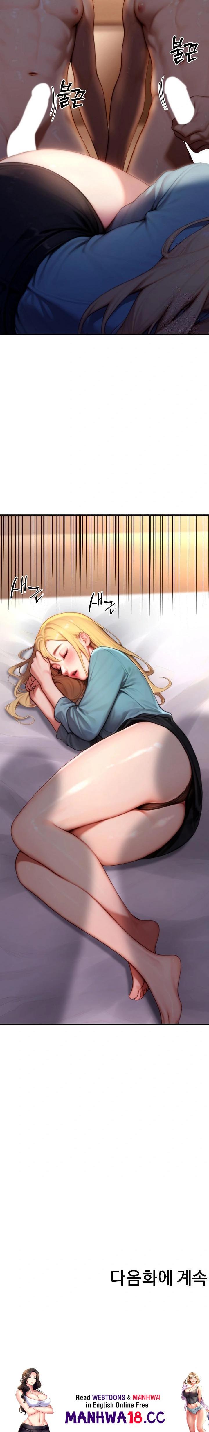 paradox-raw-chap-24-33