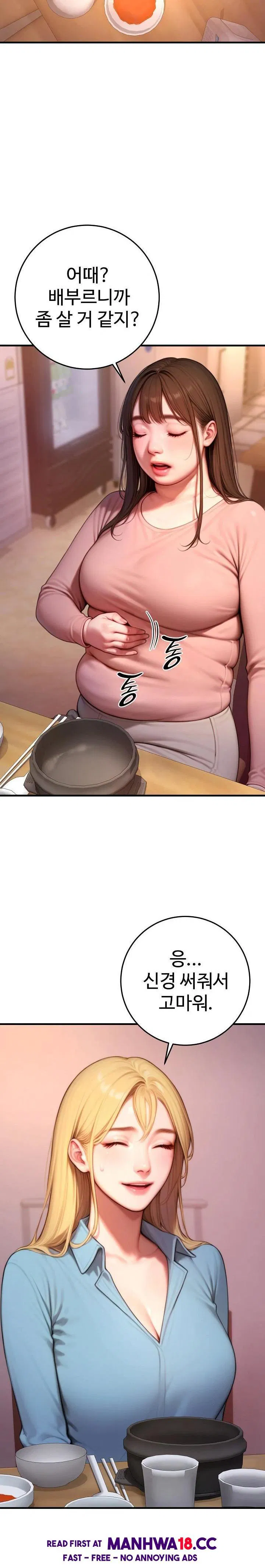 paradox-raw-chap-24-3