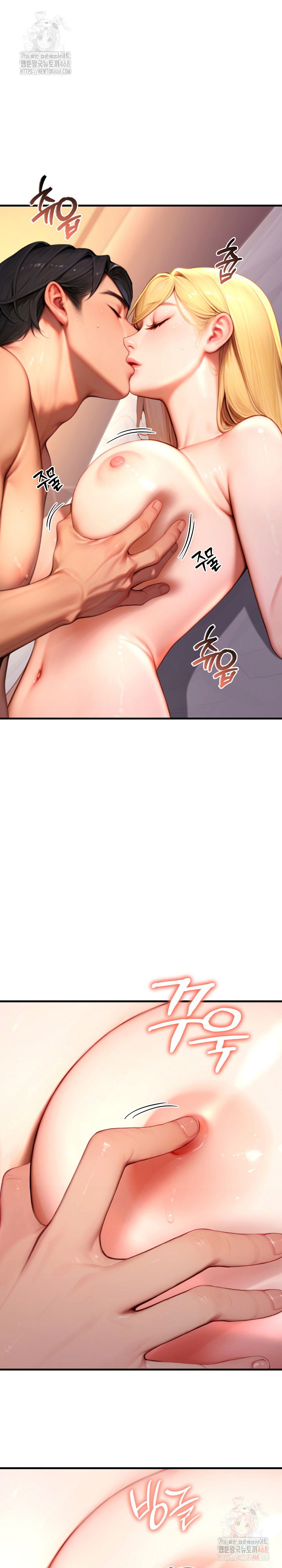 paradox-raw-chap-25-9
